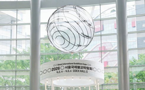 '힙불교' 통했다…불교박람회 사전등록 4만 돌파