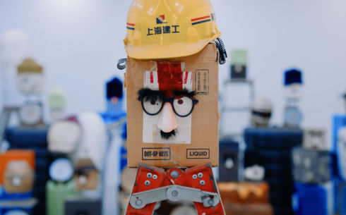 사업가→컬렉터→아티스트…씨킴 '그것만이 내 세상'