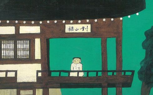 시간을 견디는 몸…김상유, 무해한 힘