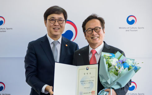 황교익 임명에 문화예술계 연구자들 "재검토 촉구"