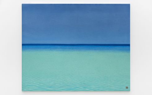 미술관 오픈런 만든 작가, 제주 풍경 밀라노로