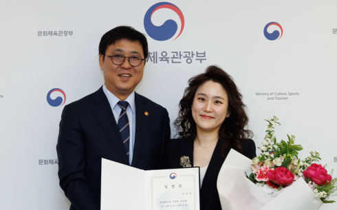 장한나 "예술의전당, 시대 품는 문화예술 중심으로"