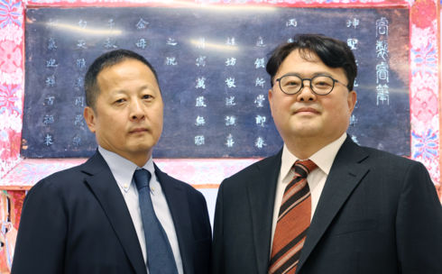 "원래 경복궁에 있어야죠"…유물 기증 결심한 형제