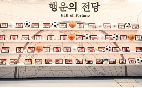 양준혁·구자욱 야구공까지…이게 불교박람회라고?