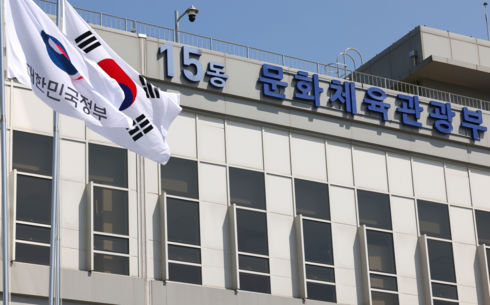 영화 할인권 450만장 푼다…암표 신고포상 신설