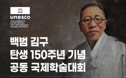 李대통령이 꺼낸 김구의 문화강국…세계유산으로 잇는다