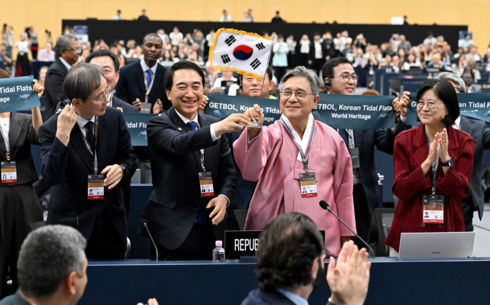 부산 세계유산위 뜨거웠던 열흘…대한민국관 오픈런