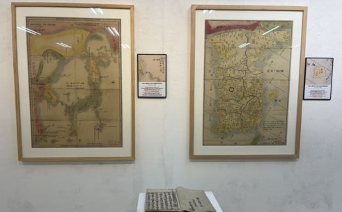 독도는 '조선의 것'…일본 고지도 200여점 한자리에