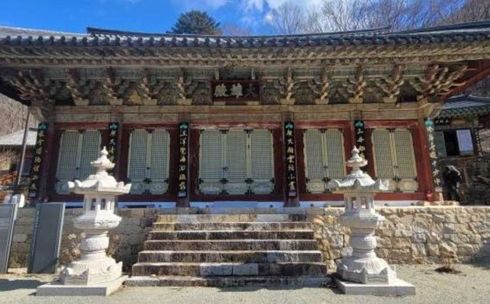 영천 거동사·고성 운흥사 대웅전, 보물 된다