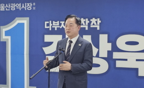 "특정세력 개입 의심" 단일화 중단 민주…진보 "폭력적"