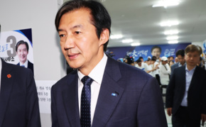 조국 "지방선거 결과 책임지고 당대표 사퇴하겠다"