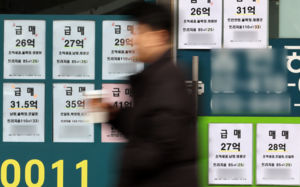 다주택 다음은 '똘똘한 한 채'…강남권 등 정조준