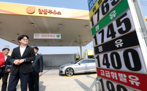 속도 더딘 기름값 인하에…주유소 감시 강화