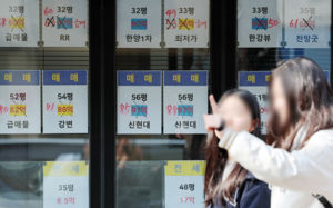 주담대 금리 7% 근접…'영끌' 차주 부담 커진다