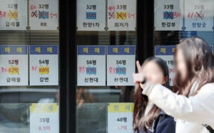 주담대 금리 7% 근접…'영끌' 차주 부담 커진다