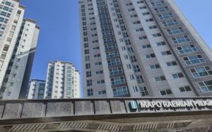 "세금 올라도 안 판다"…공시가 21% 뛴 마포 관망