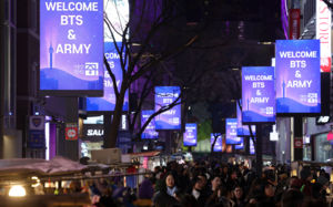 경제부총리도 보라해!…"BTS 공연 효과 수십조"