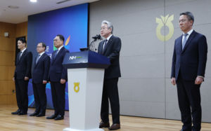 중앙회장에 집중된 권한…농협 개혁 재점화