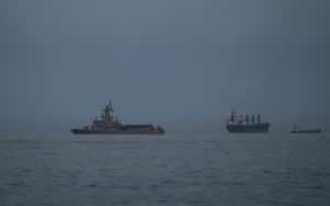 호르무즈 해협 체류 해양대 실습생 2명 하선