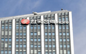 2분기 전기료 안 올린다…12분기 연속 동결