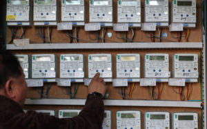 2분기 전기료 동결…'중동 변수' 하반기엔?