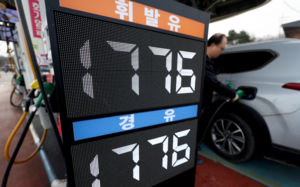 '전쟁 추경' 25조 초읽기…역대 3번째 규모