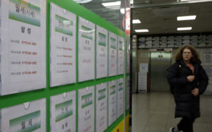 올 서울 아파트 전·월세 계약 절반이 갱신