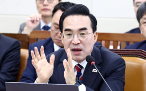 박홍근 "추경에 에너지·청년 일자리 대책 포함"