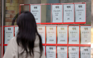 세금 공포에 서울 매물 쏟아진다…8만건 돌파