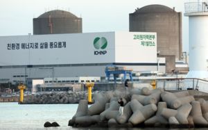 고리 2호기 내달 2일 재가동…전력수급 안정 기대