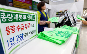 러우戰 피해 중동산 의존…나프타 공급망 허점