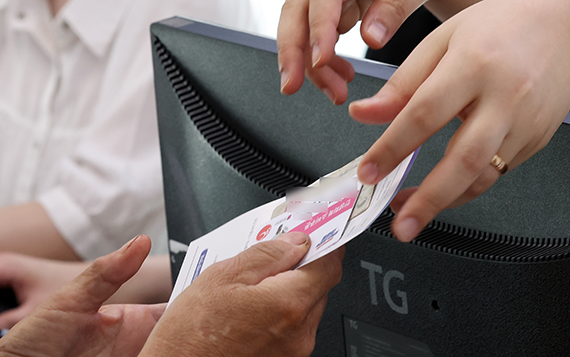 민생지원금 언제? 10일 본회의 처리땐 2주내