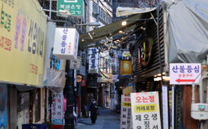 3577만명 준다는데…"나도 지원금 받나?"