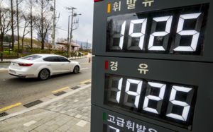 최고가제 효과 봤지만…"향후 물가 압력 커져"