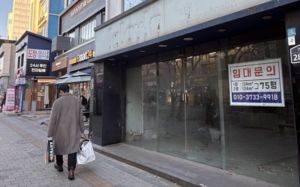 위기 때마다 추경…물가·환율 다시 자극하나