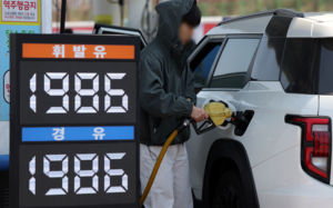 중동쇼크에 'S 공포'…李정부 위기대응 시험대