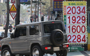 통제 역설…유가 묶자 휘발유 소비 25%↑