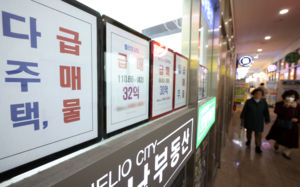 시한 임박…강남 토지거래허가 한달간 60%↑