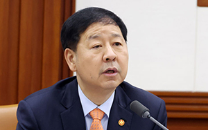 '전국민 공급망 애로 핫라인' 가동…"신속조치"