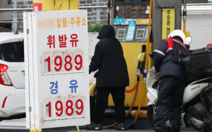 종전 아닌 2주 휴전…공급망 불확실성 여전