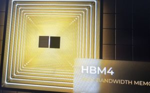 韓 반도체의 화려한 시절…언제까지 갈까