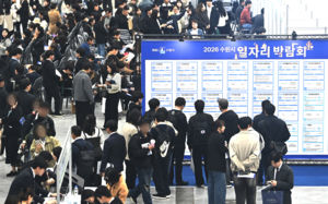 3월 고용률 역대 최고인데…청년취업 한파