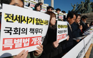 전세사기 최소보장제 첫 관문…"보증금 1/3 보장"