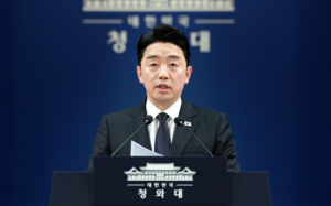 "원유 2억7300만 배럴·나프타 210만톤 확보"