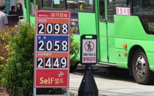 재경부, 2개월 연속 "'경기 하방 위험' 확대"