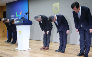 "농협법 개정안 관치 변질" vs "지배구조 개혁"