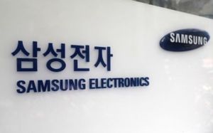 삼전닉스 성과급에 용인·평택 '셔세권' 들썩