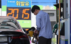 "'고유가 피해지원금', 주유소선 못 쓴다"