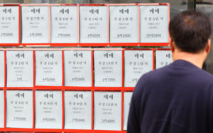 서울 아파트 전셋값 상승률 6년 만에 최고치