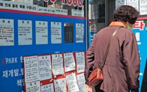 전세는 부르는게 값…전월세 0건 단지 속출